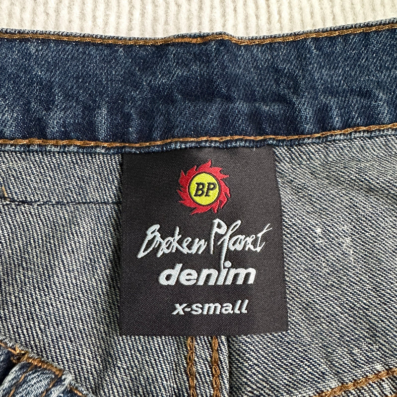 BPM DENIM JEANS